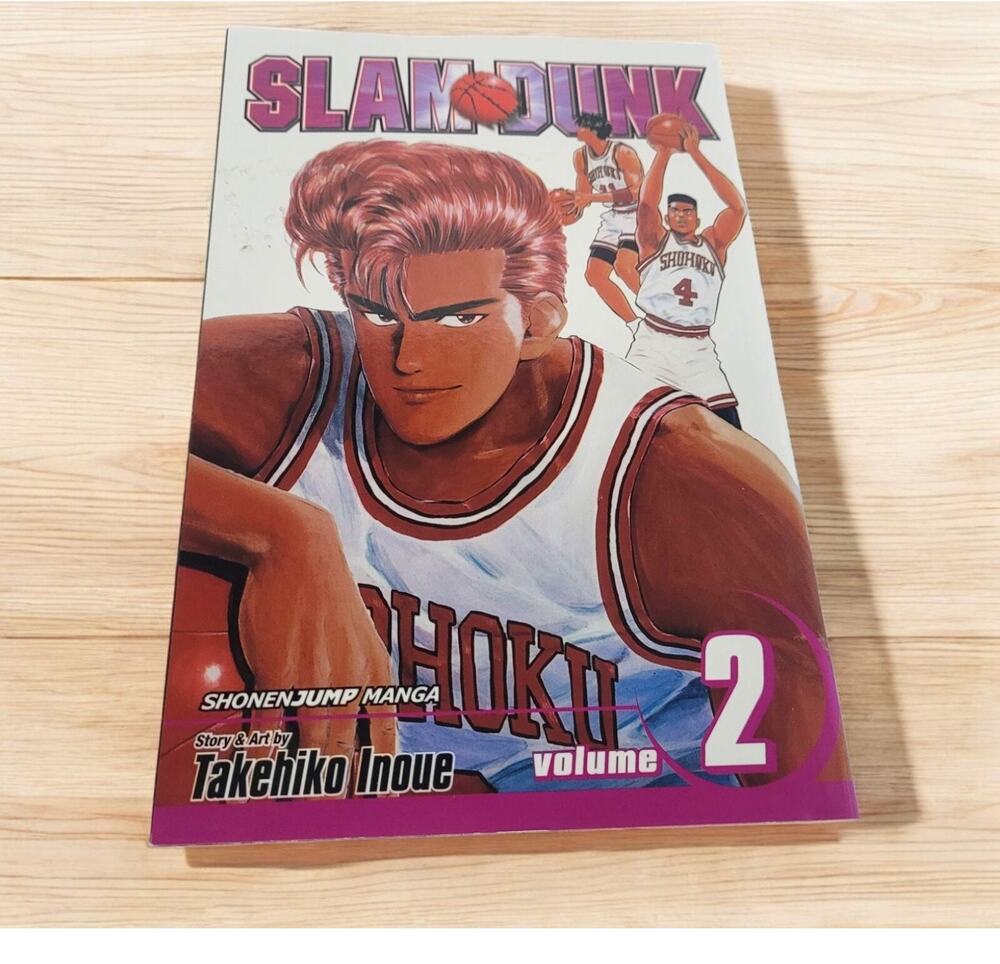 Slam Dunk #2 Shonen Jump Manga Takehiko Inoue Paperback Book (Viz February 2009)